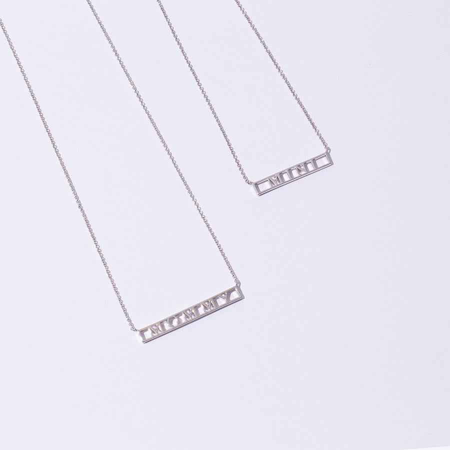 Mommy & Mini Bar Bundle | Silver