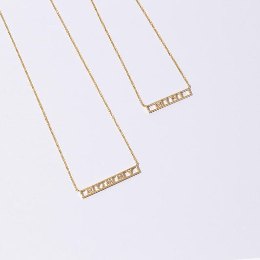 Mommy & Mini Bar Bundle | Gold