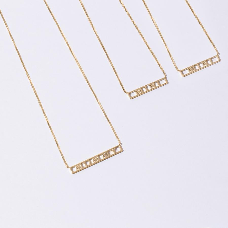 Mommy & Mini(2) Bar Bundle | Gold