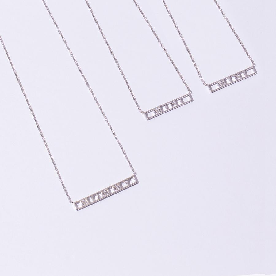 Mommy & Mini(2) Bar Bundle | Silver
