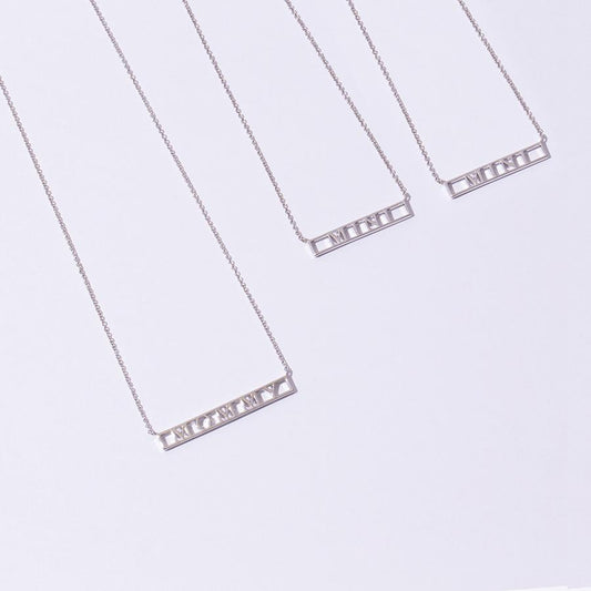 Mommy & Mini(2) Bar Bundle | Silver